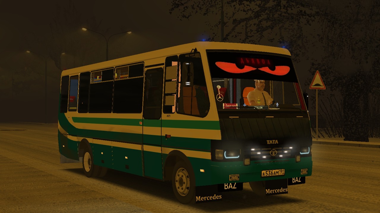 ОБРАТНАЯ ПОЕЗДКА НА ЭТАЛОНЕ В СИЛЬНЫЙ СНЕГОПАД.