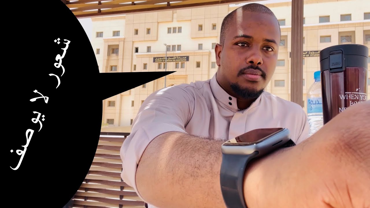 الحمــدلله رب العــالميــن ☺️