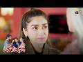 Nawal Toot Gayi || Pehli Barish || Har Pal Geo