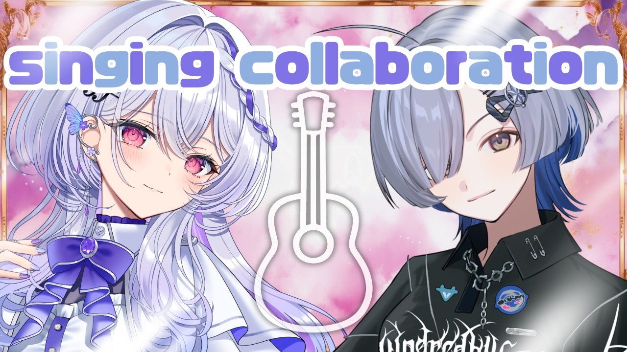 【コラボ】清楚?な後輩と歌う!ギター弾くで~ singing stream - #ミナミイズミ #宮島ルシェル