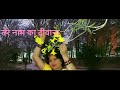 Tere naam ka diwana    new cover versionclassic evergreen romantic song