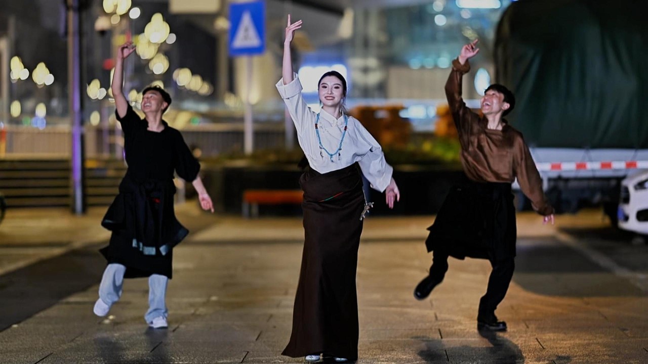 Tibetan dance 《歌舞三舞》