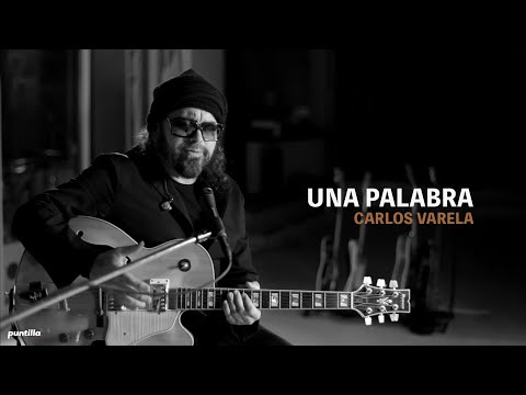 Video: ¿Es una palabra?