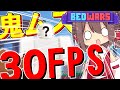 【ロブロックスベッドウォーズ】どんなFPSでも勝てるのか！？検証してみた！#ゆっくり実況 #ロブロックス #ちゆまう#ロブロックスベッドウォーズ