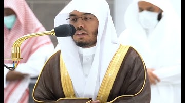 تلاوة فضيلة الشيخ أ.د. #ياسر_الدوسري من صلاة الفجر 6 جمادى الأولى 1444هـ.