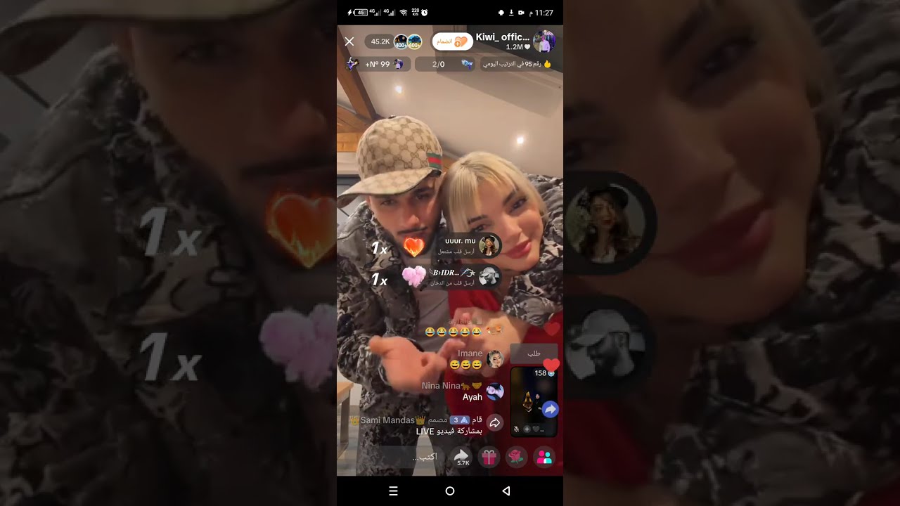 #لايف_عيد_ميلاد#كيوي 🥝#ليوم🥹🫀💃💃💃