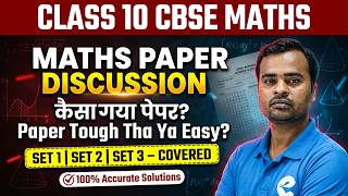 CBSE Class 10 Maths Paper Analysis 2026 | Set 1 2 3 Complete Discussion | 100% Solutions