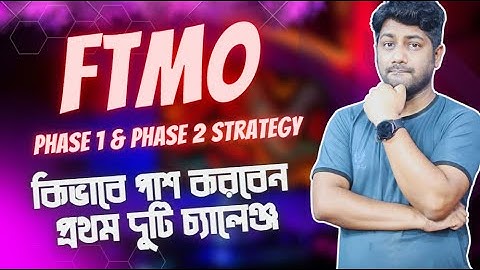 Hoe u de FTMO-uitdaging en -verificatie in 2025 kunt doorstaan ​​| Stapsgewijze handleiding