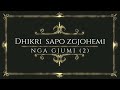 Dhikri i mengjesit me titra shqip - Mburoja Muslimanit