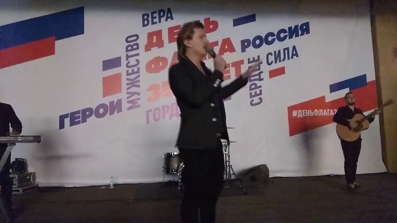 Песня "Эти глаза напротив", поёт Глеб Матвейчук, Москва. - YouTube