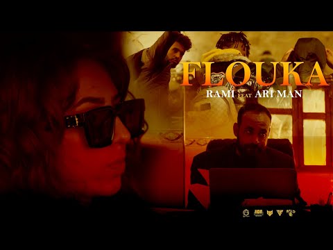 Rami FLOUKA Ft ARi Man Prod Wild Boii Ep MizaJ 