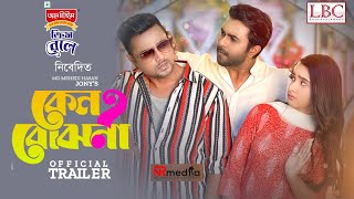 Video Download