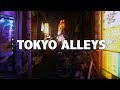 Shinjuku Alleys at night | Japan 4K