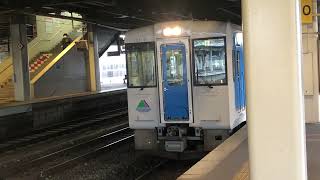 山形駅　キハ101系　左沢線　寒河江行き　発車