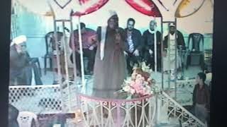فضيلة الشيخ عبد الرزاق الجميلي عيد المولد النبوي في حلب (ذكرى المولد) ج3