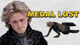 Ilia Malinin’s Olympic Nightmare Ends in Shocking Fall | Ilia Malinin fall