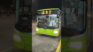 [RARE CAMEO|ECDEP FD] SG1890D 292