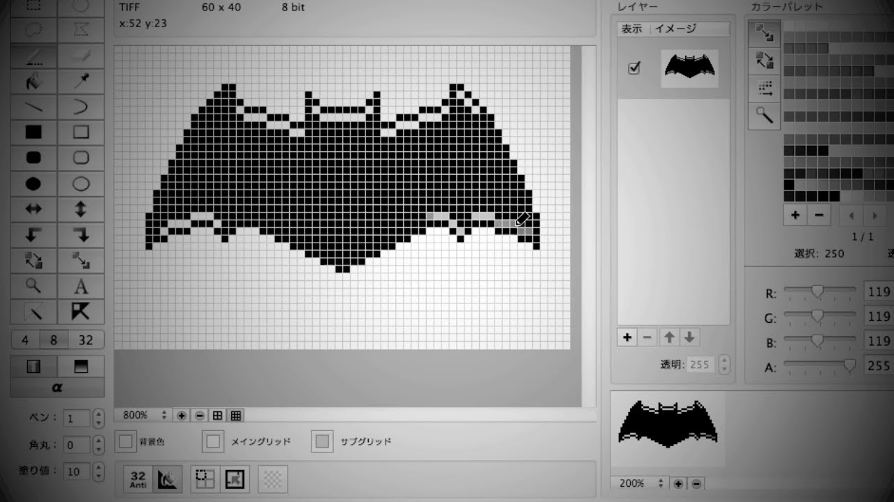 ドット絵 94 バットマンのシンボルマークを描いてみた Pixel Art Batman S Symbol Mark Youtube