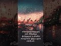 #worshipmusic #gospelmusic #christianmusic #music #christiansongs #tamilchristiansongs #yt #peaceful