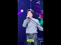 [하이라이트] 김정민 - Smells Like Teen Spirit [더 시즌즈-지코의 아티스트] | KBS 방송