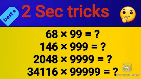 Vedic maths tricks| Multiplication tricks by 9| Speed maths tricks by G.S.Rama Lakshmi