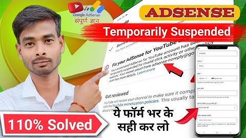 Adsense temporarily suspended // Just fill this form and your channel will be fixed
