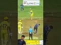#cricket #ipl #cricketlover #unfrezzmyaccount #csk #babysmile #senseiwolf #foryou