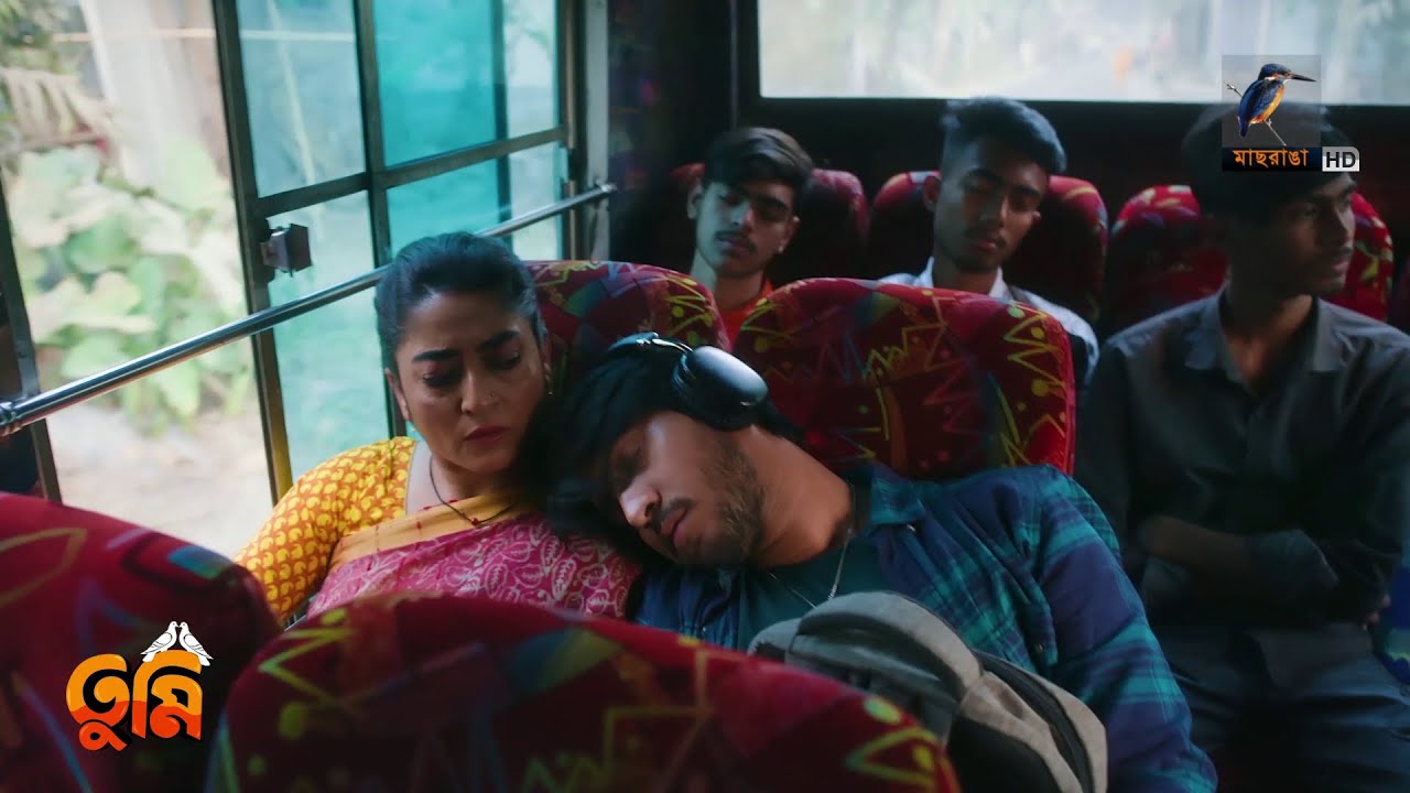 হুট করে পাশের সিটের আন্টির কাঁধে যখন মাথা চলে যায় | Tumi | Tawsif | Safa Kabir