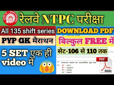 RRB NTPC MARATHON CLASS || NTPC CBT-1 QUESTION PAPER 2021 || RRC GROUP D || CA/GK/GS MARATHON CLASS