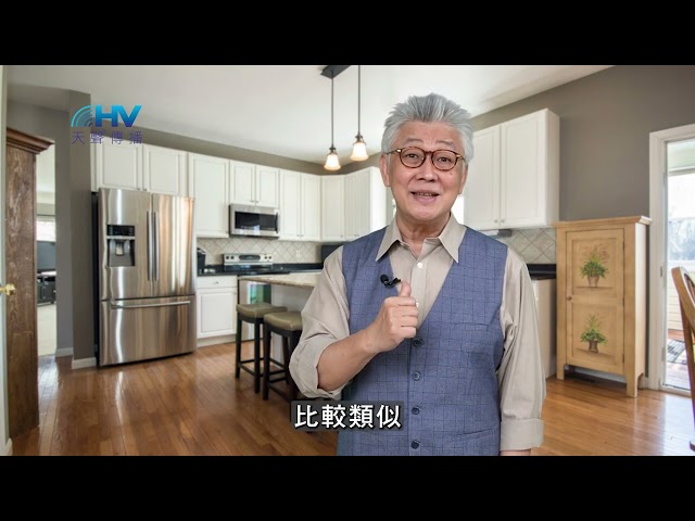 20250324 放下自己的想法 [恩典365 - 把握機會系列]