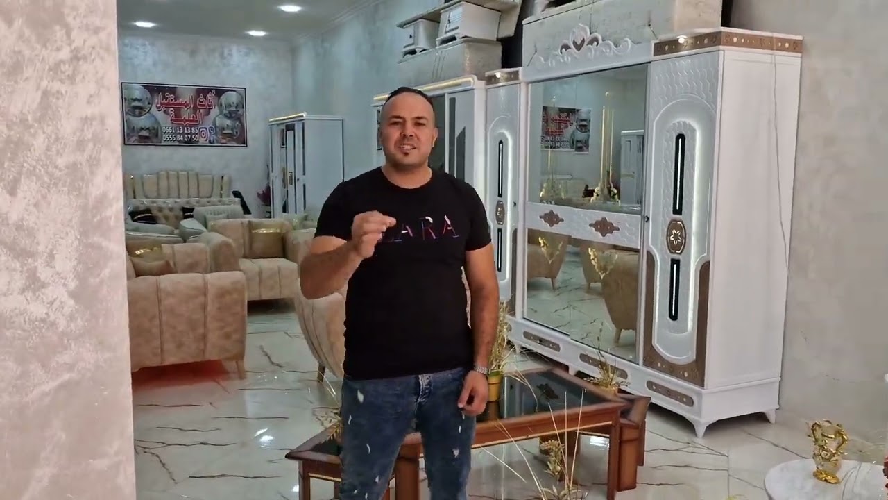 اسعار ولا في الأحلام عند اثاث المستقبل العلمة 0661131385/0555840750