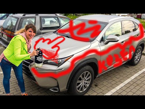Лексус лайф слив приватки