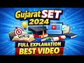 SET Exam English Literature PYQ | Gujarat SET Previous Paper Full Explanation part -1