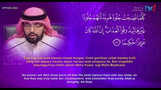 Bacaan Johan Qari-qariah dan peserta pilihan MTQA 2022