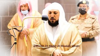 Surah Saff Full | Sheikh Maher Al Muaiqly amazing recitation | 16 March 2021 | Isha Salaah Makkah