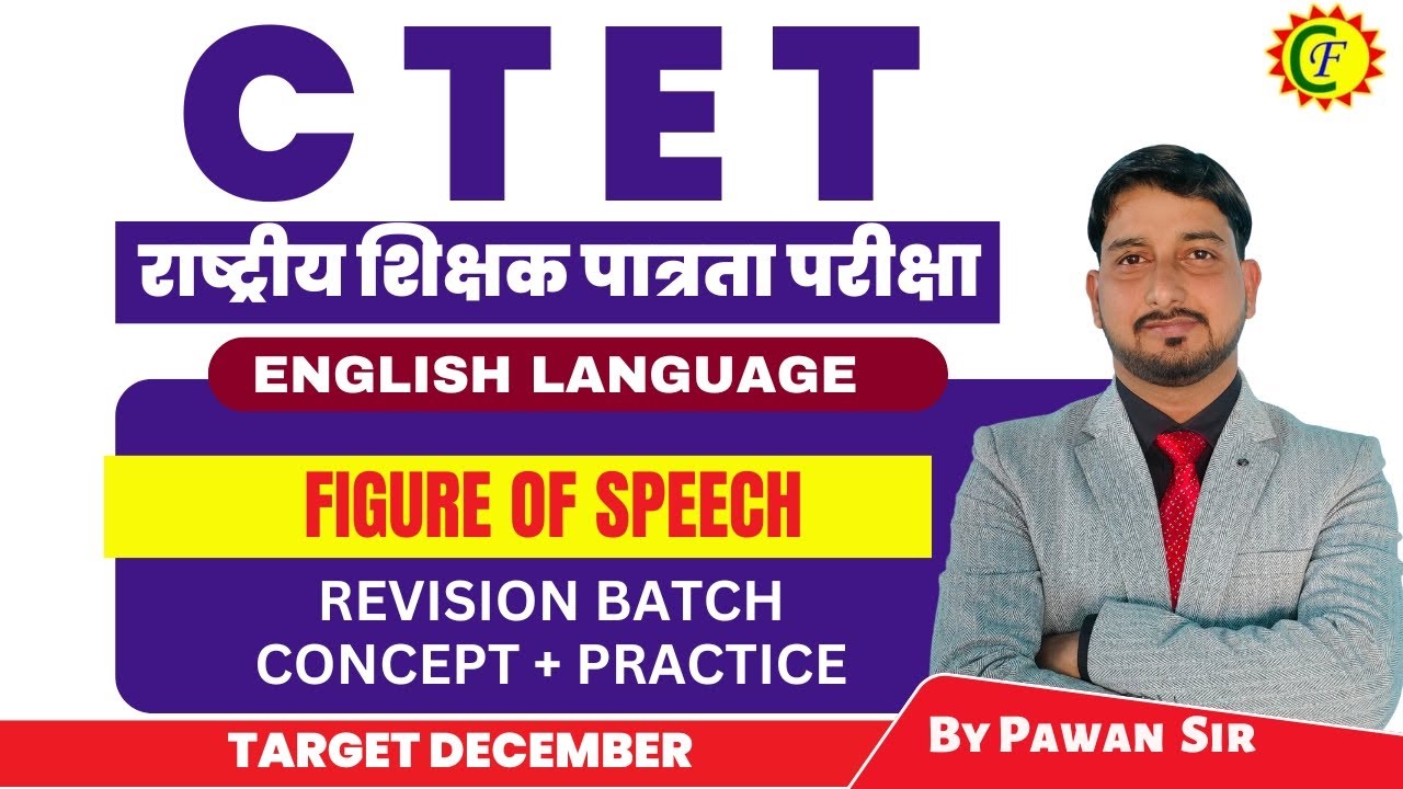 CTET ENGLISH LANGUAGE | Revision Batch | Figure of Speech | CTET ...