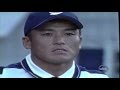 丸山茂樹選手 PGA優勝シーン【クライスラー クラッシック オブ グリーンズボロ】2003…