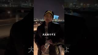 ストリートスナップ ※TikTok過去動画転載