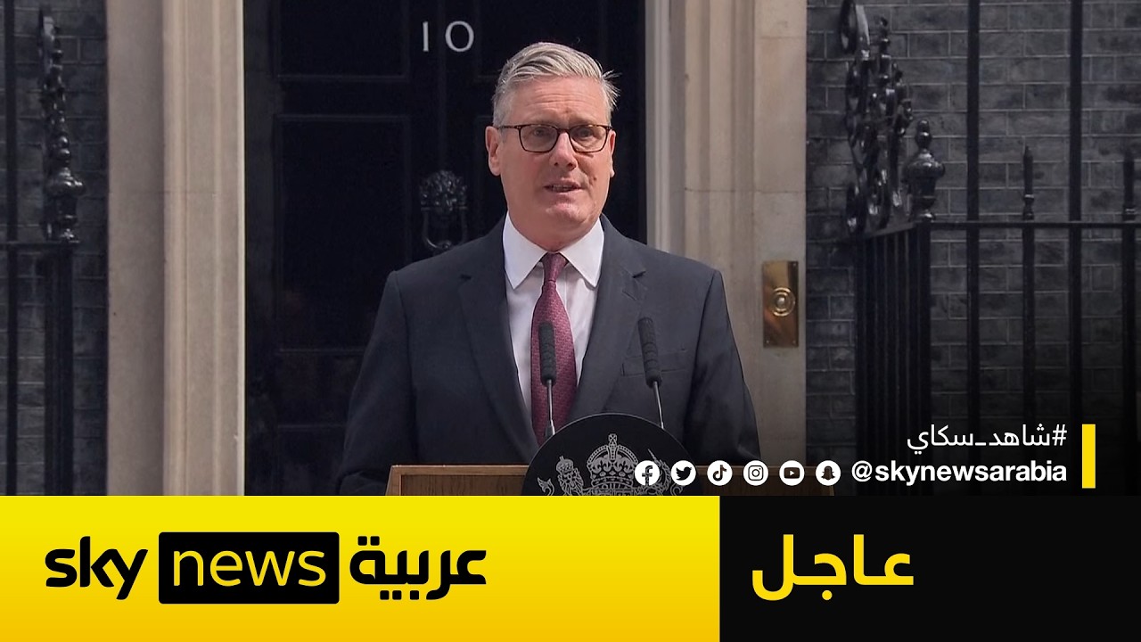 ���� | ������ ���� �������� �� ����� ������� ����������
 - نشر قبل 19 دقيقة