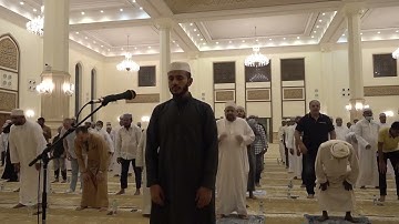 صلاة التراويح قراءة برواية ابن كثير  للشيخ فارس الاعجم يوم ٢٧ رمضان ١٤٤٣ه من جامع بهوان