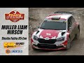 Rally citt di foligno 2024  manuel muller liam  alexander hirsch  skoda fabia r5 evo