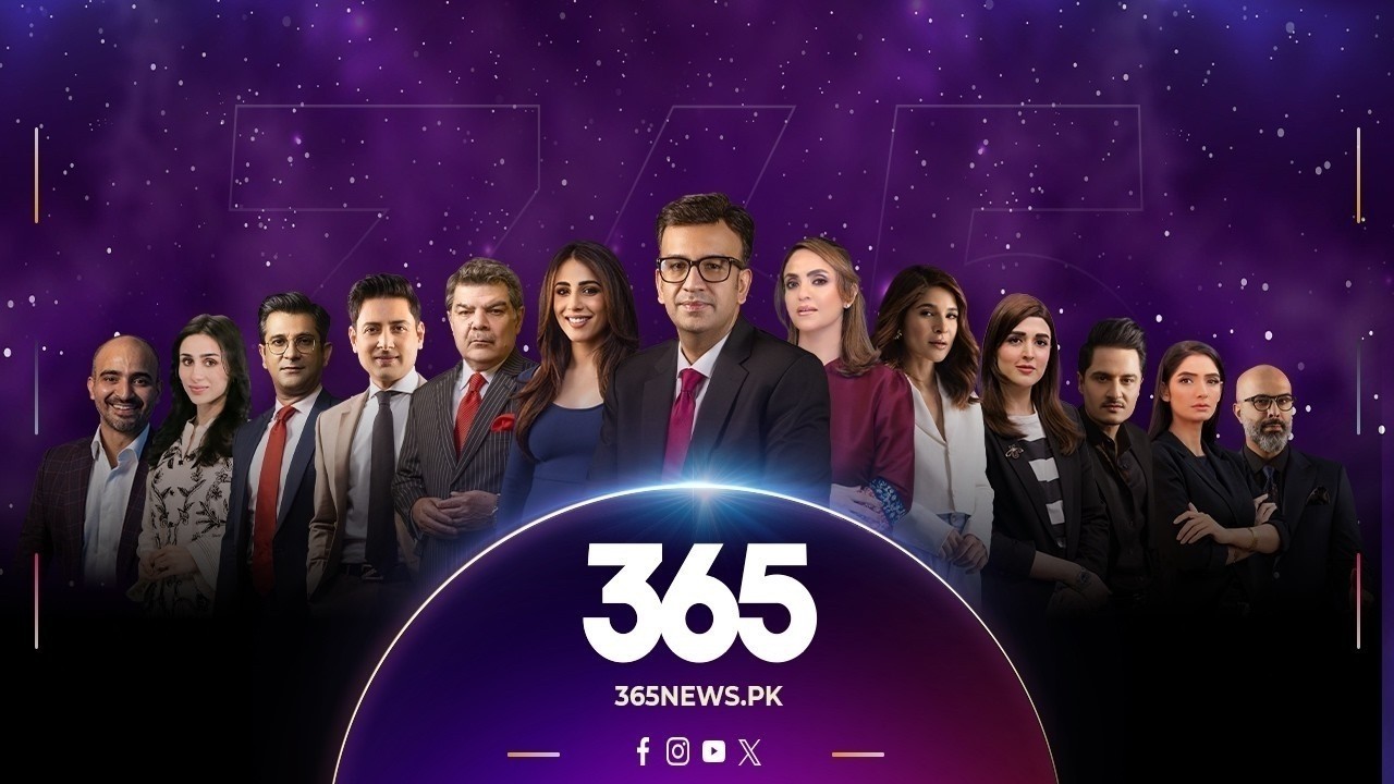 🔴 365 News Live: Latest Pakistan News Live 𝟐4/𝟕 Breaking News & Headlines