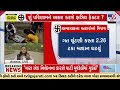GFX: ક્યાં મતદાન વધ્યું? | Lok Sabha Elections 2024 | Gujarat | TV9Gujarati
