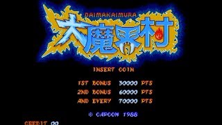 VGMロボット深谷店【大魔界村】 レトロゲーム配信