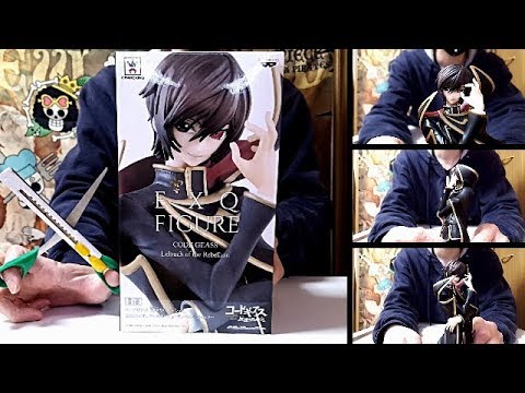 Lelouch Exq Figure Code Geass Banpresto Unboxing Youtube Lelouch Exq Figure Code Geass Banpresto Unboxing Youtube