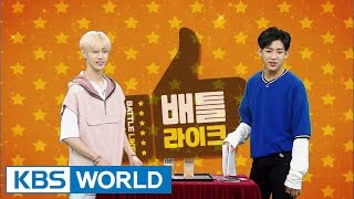 Battle Likes | 배틀라이크 - Ep.1 [Eng Sub / 2016.07.08]