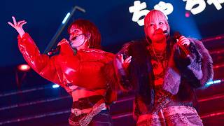 DODODO(Yokohama Arena 2026)