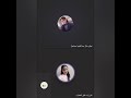 الحلقة الأولى بودكاست حديث الصباح والمساء البرلمان الطلابي مدرسة غزة السادس أ25 الافتراضية