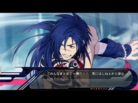 DRAMAtical Murder】紅雀ルート #10 - YouTube