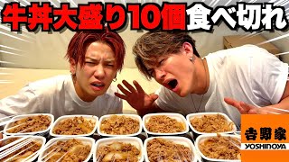 【20万人絶対達成】登録者が増える度ミステリーBOX⁉︎36時間生配信 Part７